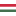 венгерский